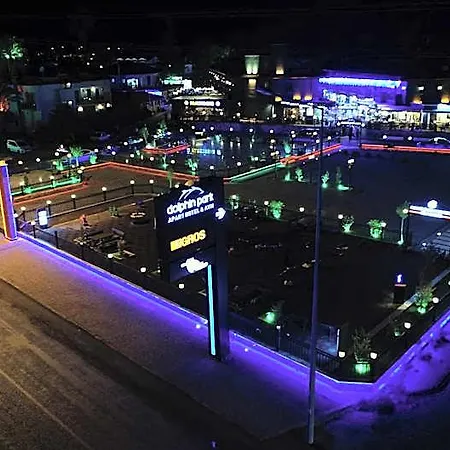 Dolphin Ξενοδοχείο 3*